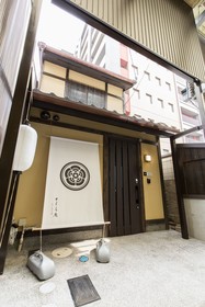 Musubi Hotel Kyoto Sanjo Villa