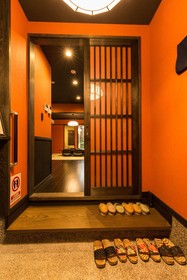 Musubi Hotel Kyoto Sanjo Villa