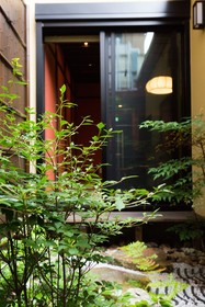 Musubi Hotel Kyoto Sanjo Villa