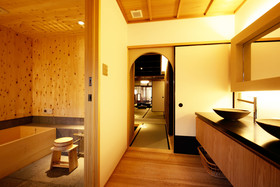 Tawara-An