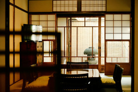 Tawara-An