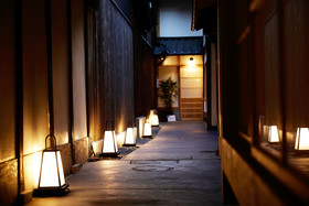 Tawara-An