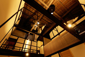 Tawara-An