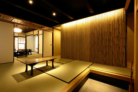 Tawara-An