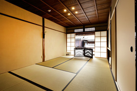 Tawara-An