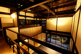 Tawara-An