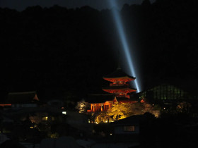 Terrace Kiyomizu Kyoto