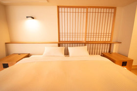 The Grandwest Arashiyama