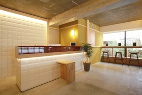 The Grandwest Arashiyama