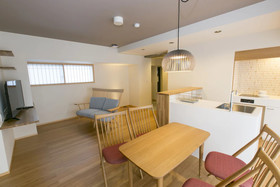 The Grandwest Arashiyama