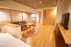 The Grandwest Arashiyama