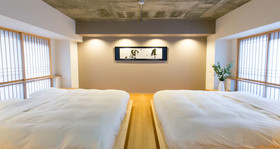 The Grandwest Arashiyama