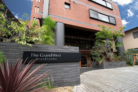 The Grandwest Arashiyama