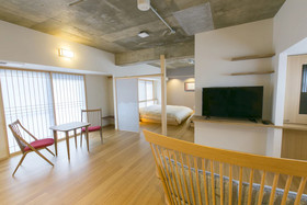 The Grandwest Arashiyama