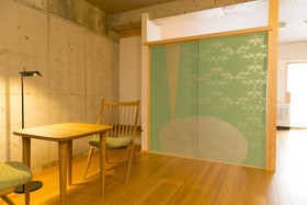 The Grandwest Arashiyama