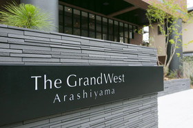 The Grandwest Arashiyama