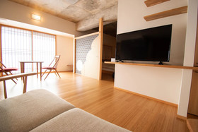 The Grandwest Arashiyama