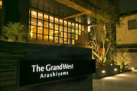 The Grandwest Arashiyama
