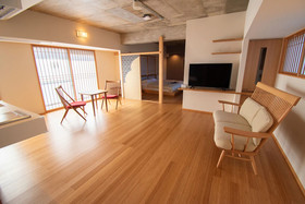 The Grandwest Arashiyama