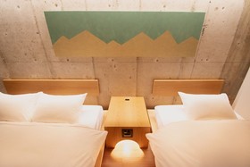 The Grandwest Arashiyama