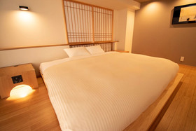 The Grandwest Arashiyama