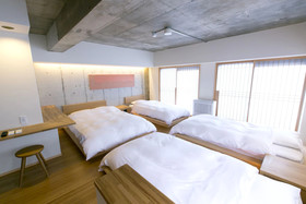 The Grandwest Arashiyama