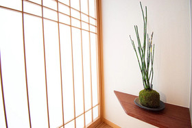 The Grandwest Arashiyama