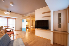 The Grandwest Arashiyama
