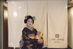 The Junei Hotel Kyoto Imperial Palace West