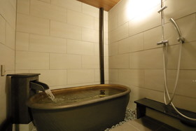 The Junei Hotel Kyoto Imperial Palace West