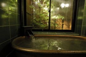 The Junei Hotel Kyoto Imperial Palace West