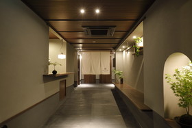 The Junei Hotel Kyoto Imperial Palace West