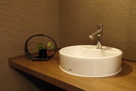 The Junei Hotel Kyoto Imperial Palace West