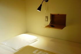 The Lower East Nine Hostel
