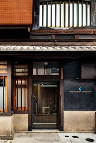 Minn Nijo-Jo