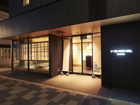 The Pocket Hotel Kyoto Karasumagojo