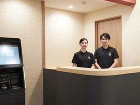 The Pocket Hotel Kyoto Shijokarasuma