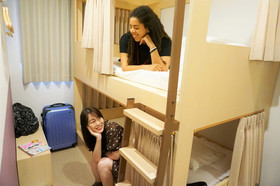 The Pocket Hotel Kyoto Shijokarasuma