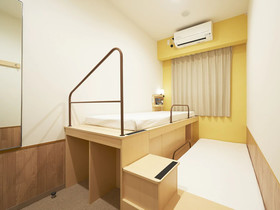 The Pocket Hotel Kyoto Shijokarasuma