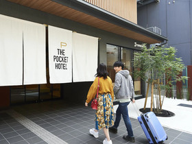 The Pocket Hotel Kyoto Shijokarasuma