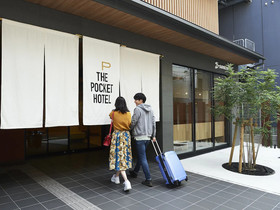 The Pocket Hotel Kyoto Shijokarasuma