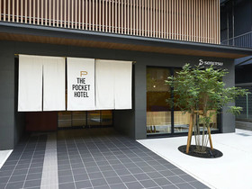 The Pocket Hotel Kyoto Shijokarasuma