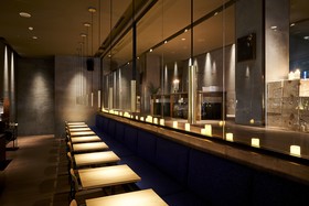 The Reign Hotel Kyoto