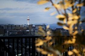The Reign Hotel Kyoto