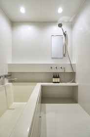 The Reign Hotel Kyoto