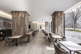 The Royal Park Hotel Iconic Kyoto