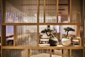 The Royal Park Hotel Kyoto Umekoji