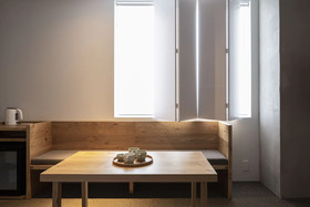 The Share Hotels Tsugu Kyoto Sanjo