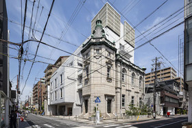 The Share Hotels Tsugu Kyoto Sanjo