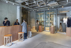 The Share Hotels Tsugu Kyoto Sanjo